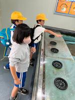1年生校外学習