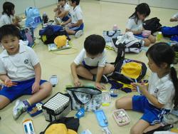 1年生校外学習