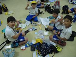 1年生校外学習