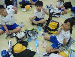 1年生校外学習