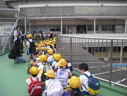 1年生校外学習