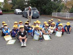 1年生校外学習