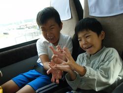 1年生校外学習