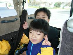 1年生校外学習