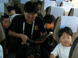 1年生校外学習