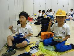 1年生校外学習