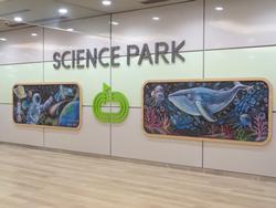 バンドー神戸市立青少年科学館での様子