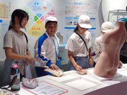 バンドー神戸市立青少年科学館での様子