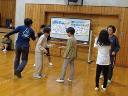志染小との交流会