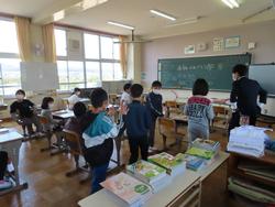 学級指導1