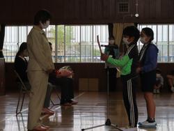 式4