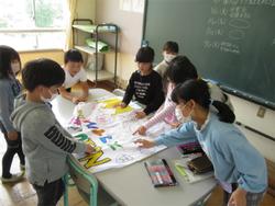 4班
