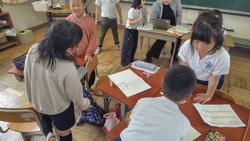 学校探検
