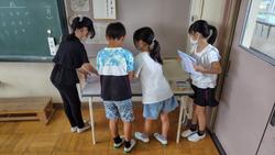 4年生