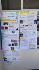 4年