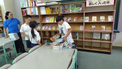 図書
