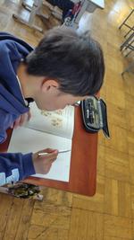 一人