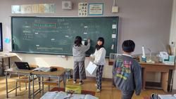 割合