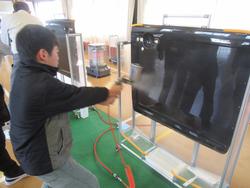 塗装