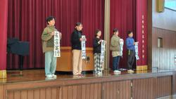 6年生