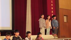 3年