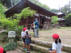 伽耶院