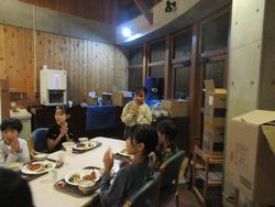 夕食