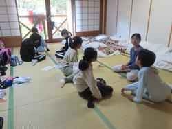 部屋