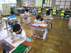 書いている様子3