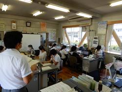 説明を聞く