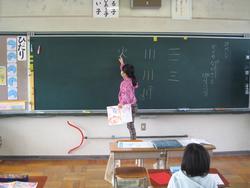 考えを言っている様子3