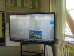 デジタル教科書の活用場面