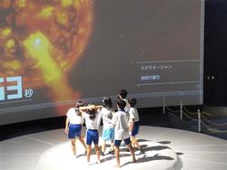 青少年科学館