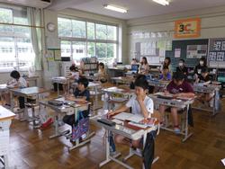 4年社会