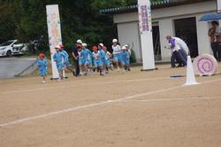 入場