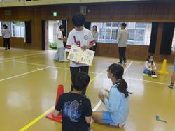おすすめ紹介