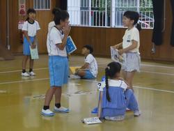 質問