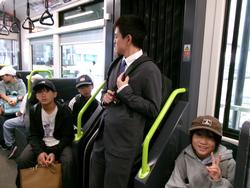 広電内