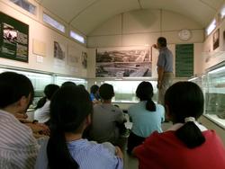 本川小学校