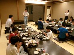 夕食