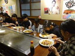 昼食