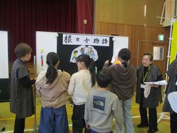 パネルシアター