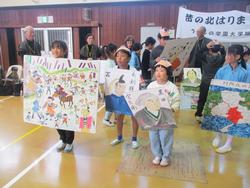 かつらをかぶる