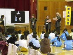 パネルシアター