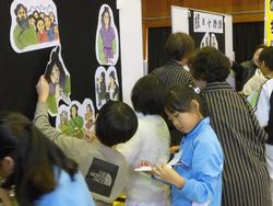 パネルシアター