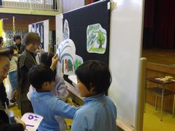 パネルシアター