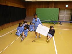 クイズに答える