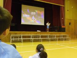 終わりのあいさつ