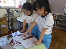 友だちと相談する