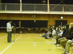 児童会長あいさつ